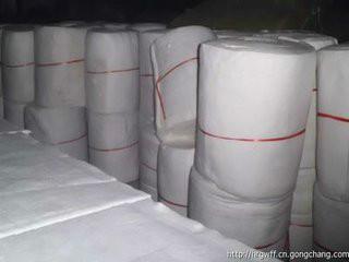 鐵嶺硅酸鋁針刺毯價(jià)格圖片|鐵嶺硅酸鋁針刺毯價(jià)格樣板圖|鐵嶺硅酸鋁針刺毯價(jià)格效果圖-河間市新凱達(dá)密封保溫材料